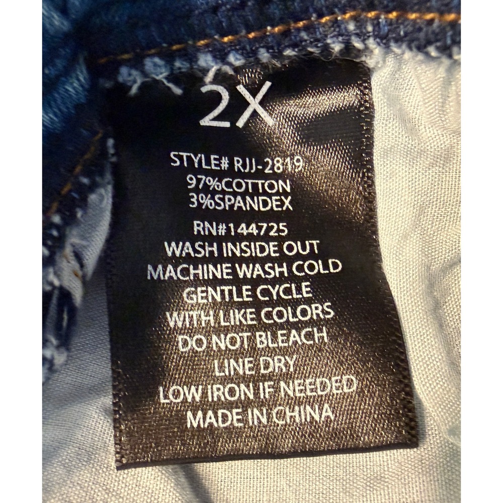 American Bazi Womens 2X Denim Joggers Blue Distressed Elastic Waist RJJ-2819 NEW - Picture 6 of 8